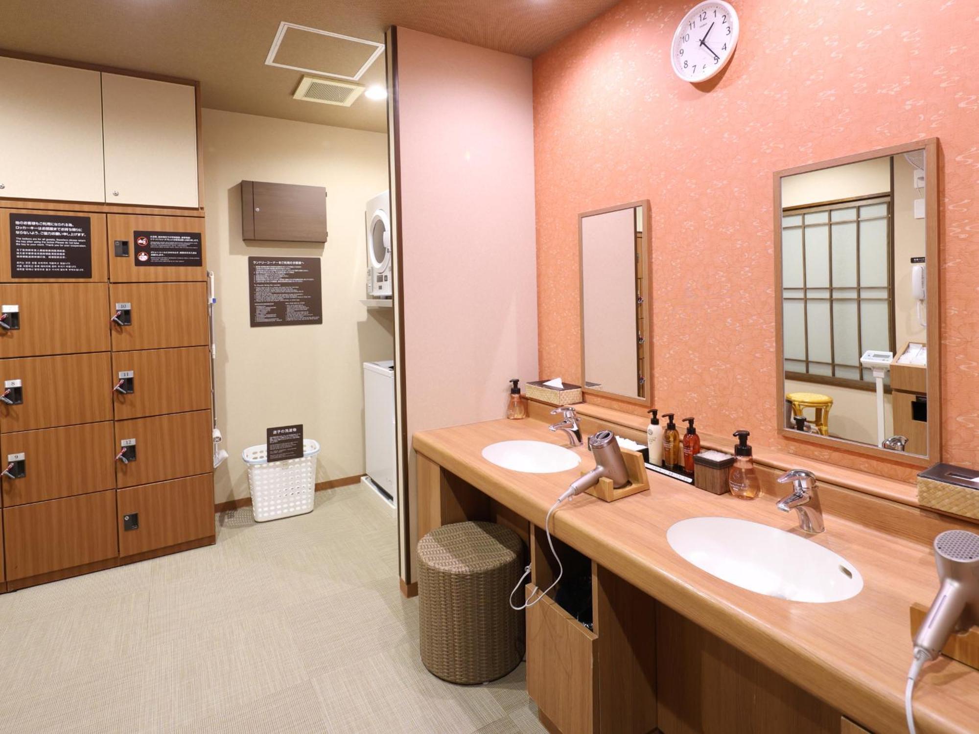 Dormy Hotel Kitami