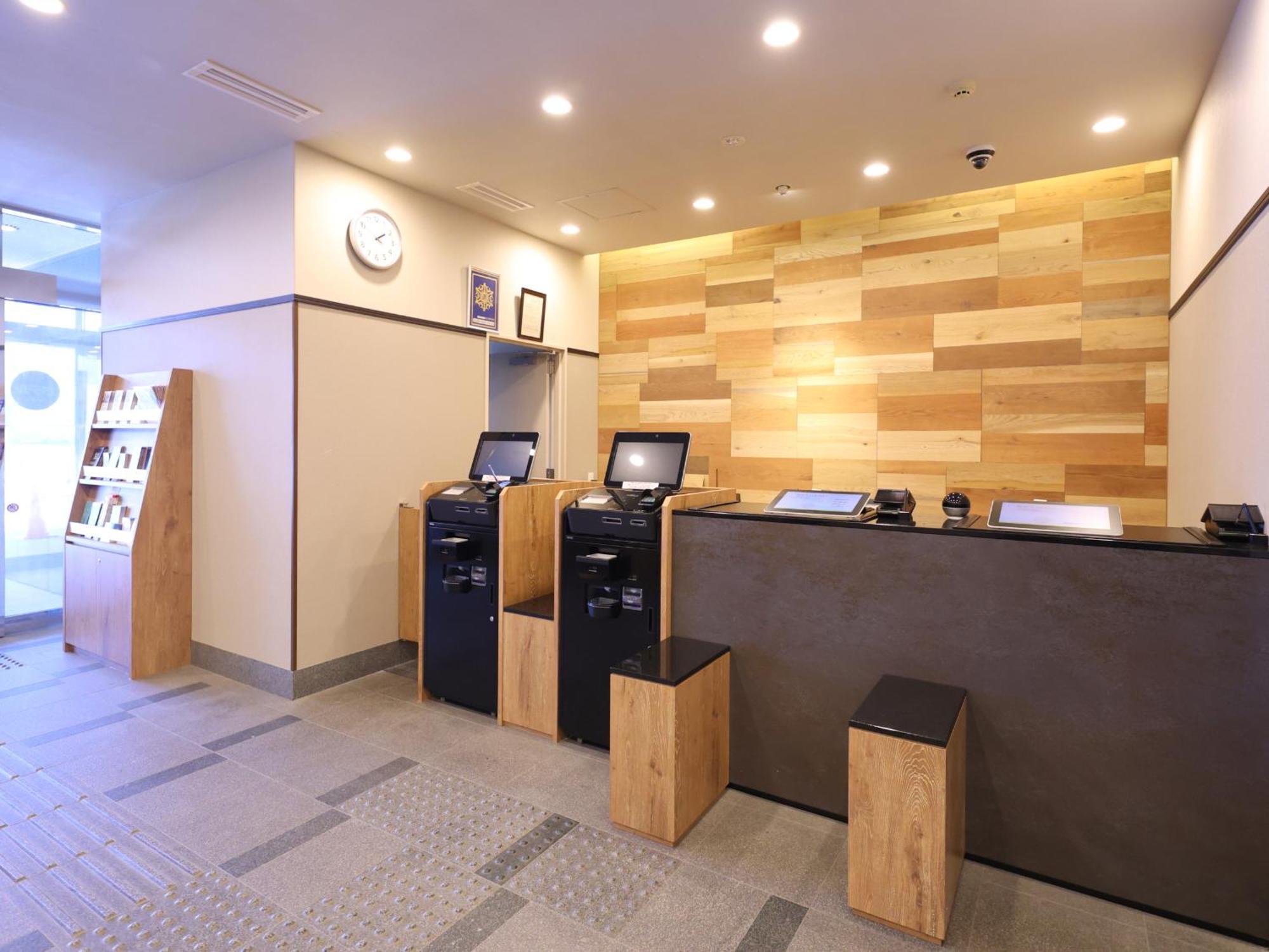 Hotel Dormy