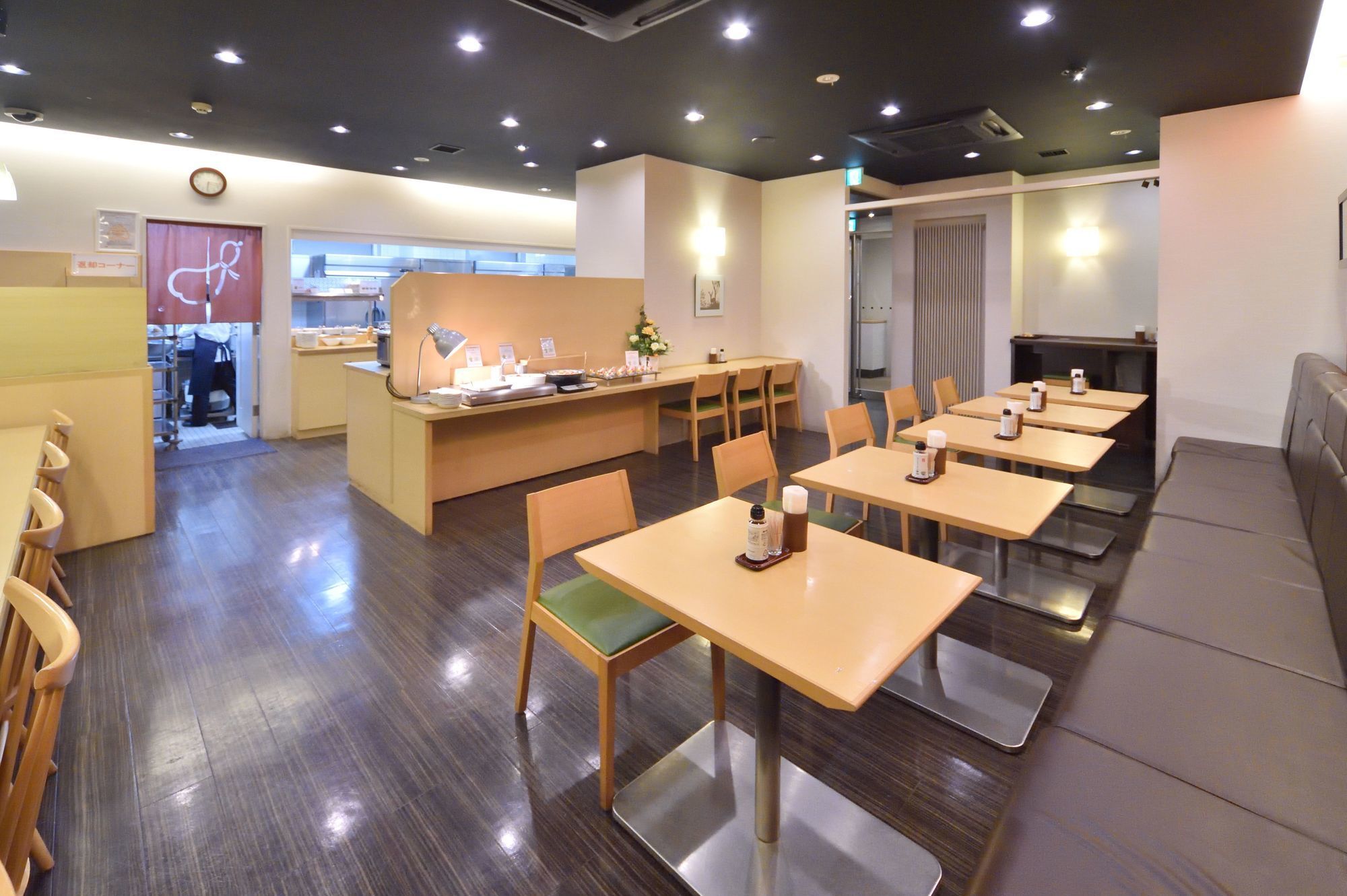 Hotel Dormy 3*